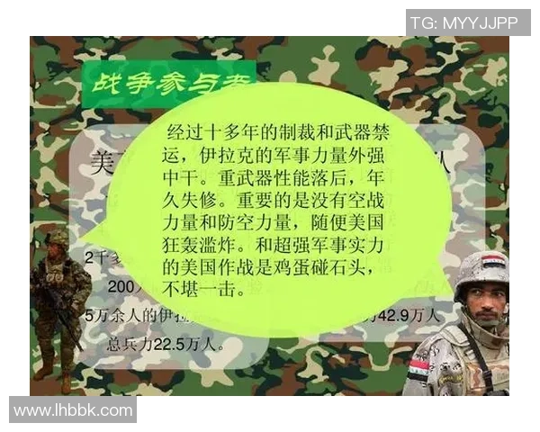 北京排球队在锦标赛中的团队协作表现分析与启示