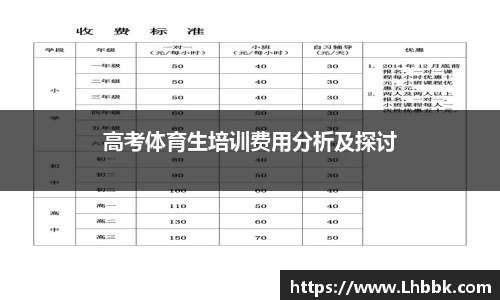 JBO竞博·体育官网